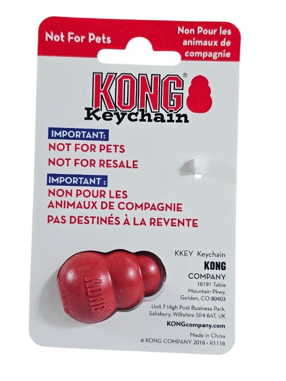 New Kong Keychain Key Ring with Miniature Red Rubber Kong NOT FOR PETS! - Picture 2 of 4